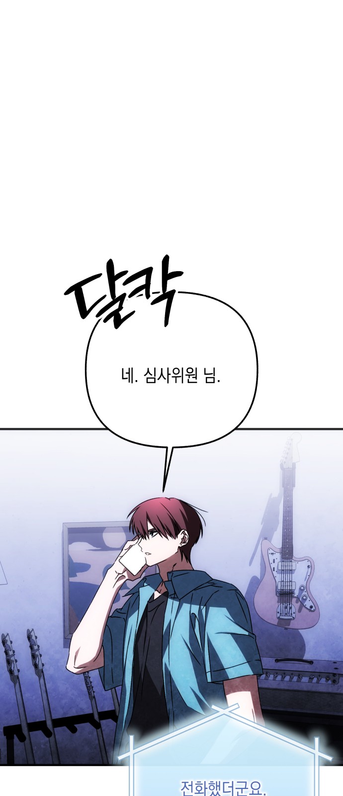 110 페이지