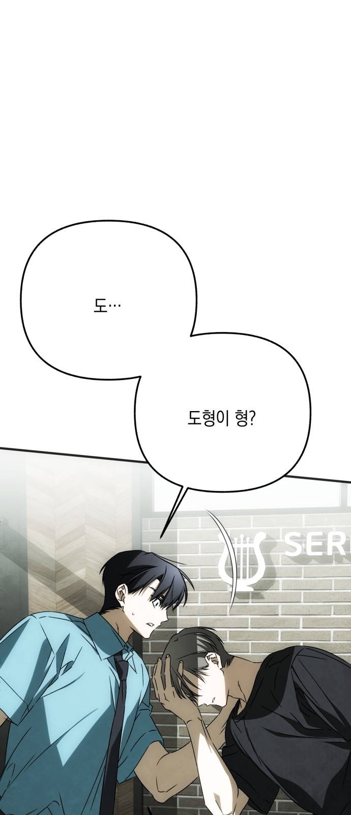118 페이지