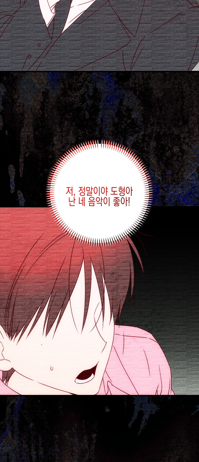 122 페이지