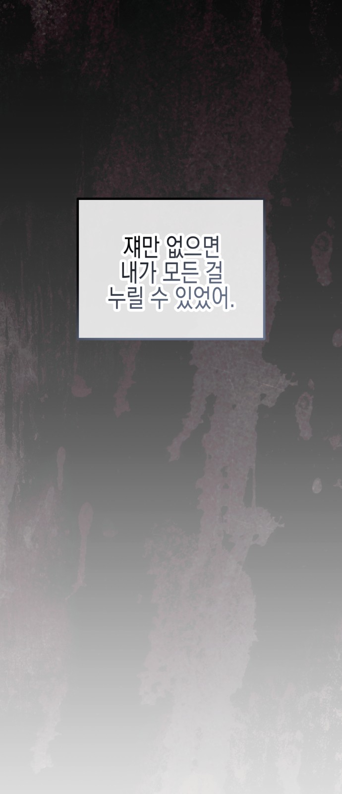 126 페이지