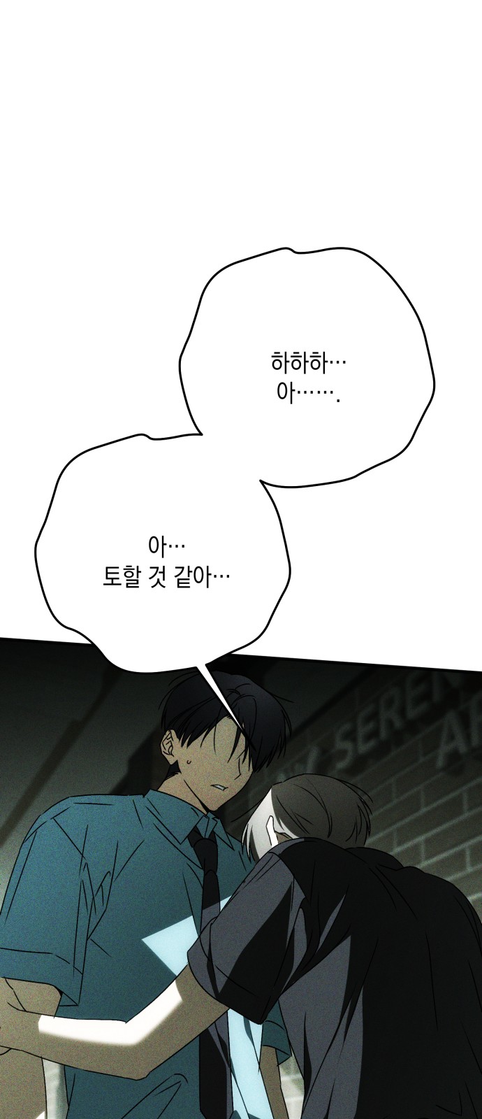 130 페이지