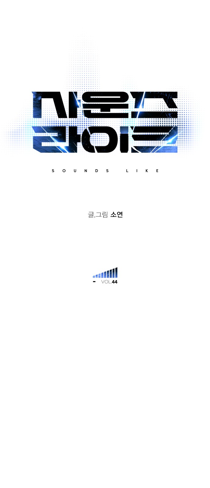 31 페이지
