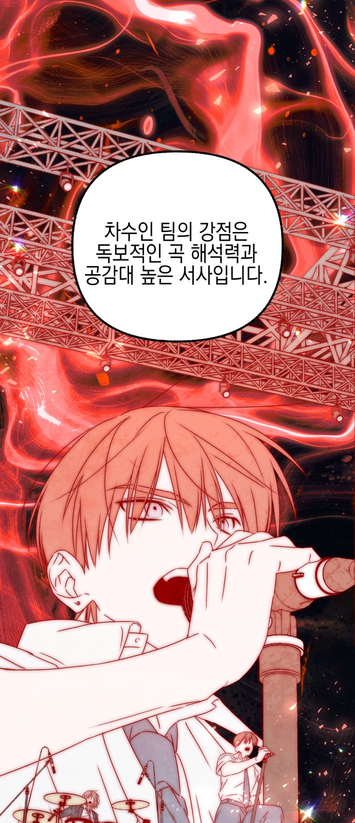 41 페이지