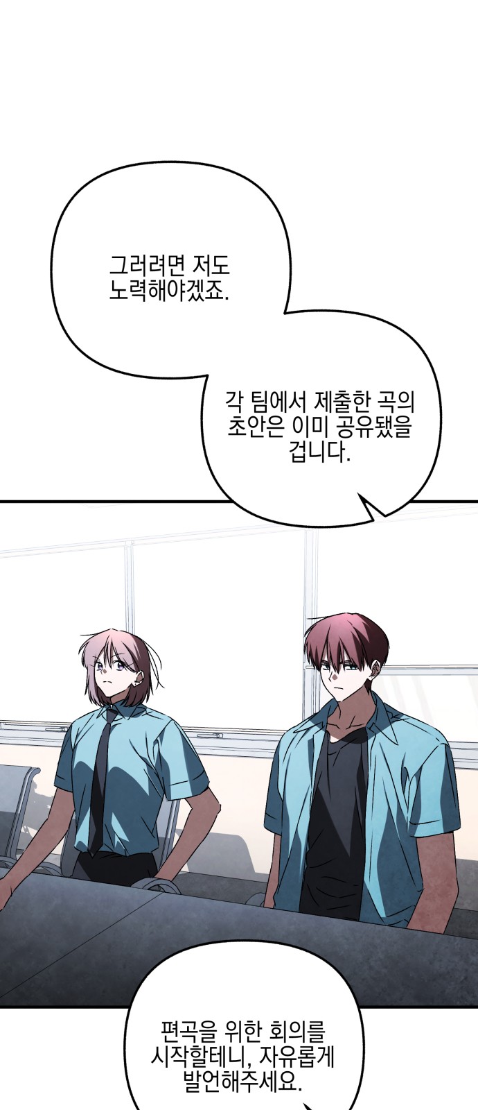 50 페이지