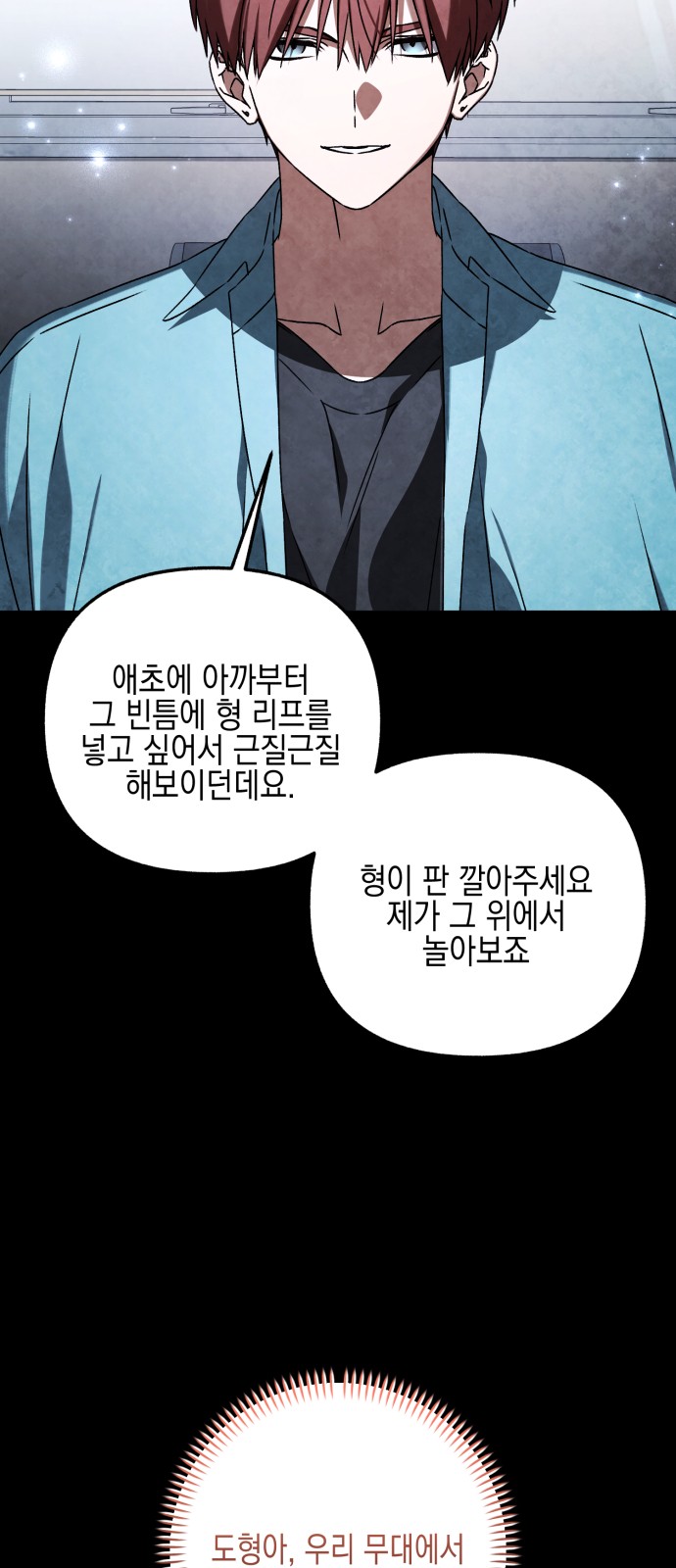 61 페이지