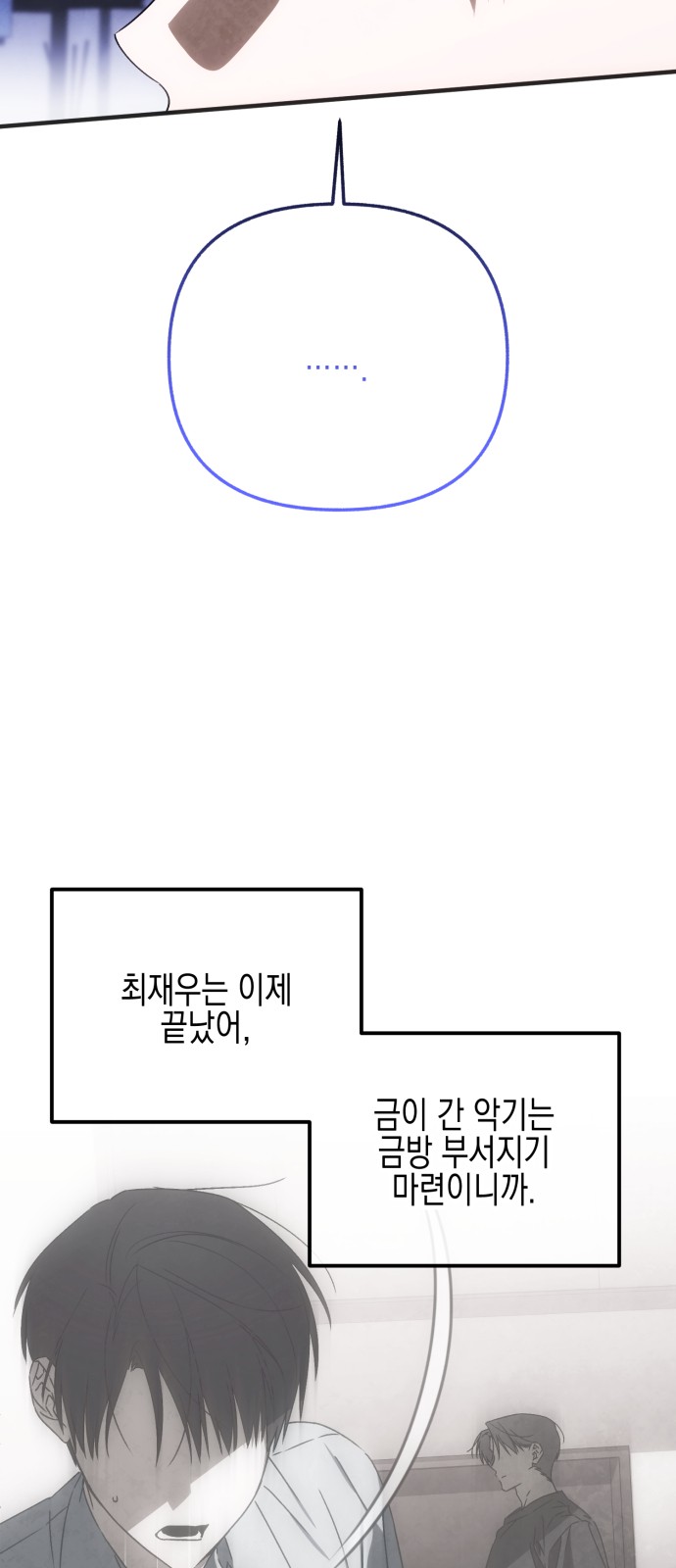 72 페이지