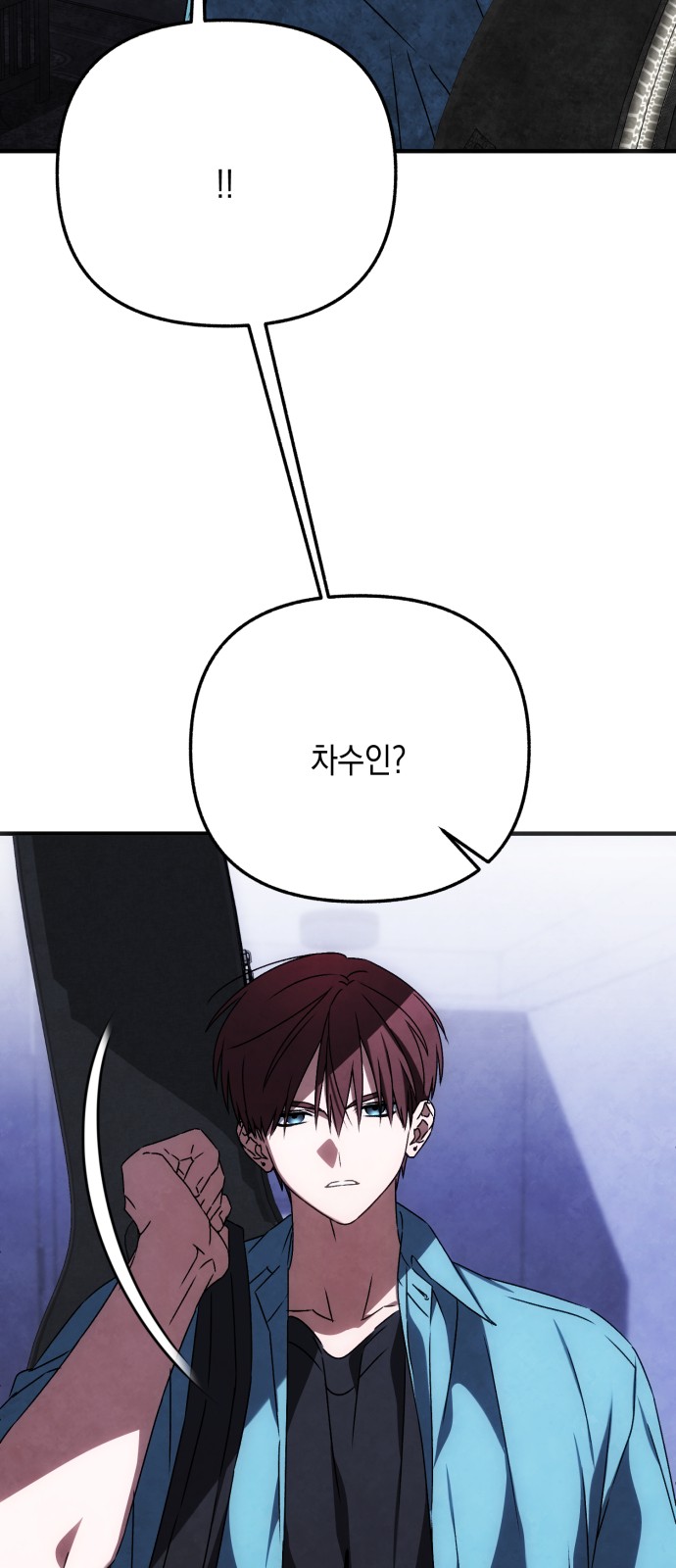 75 페이지