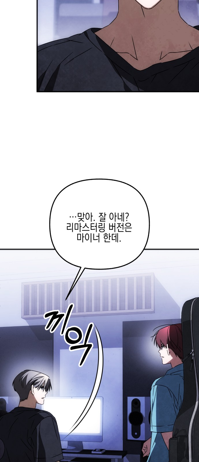 80 페이지