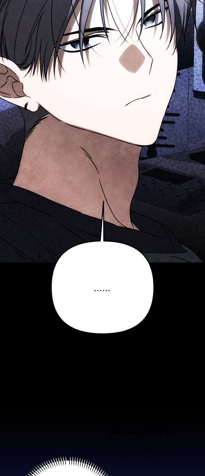 82 페이지