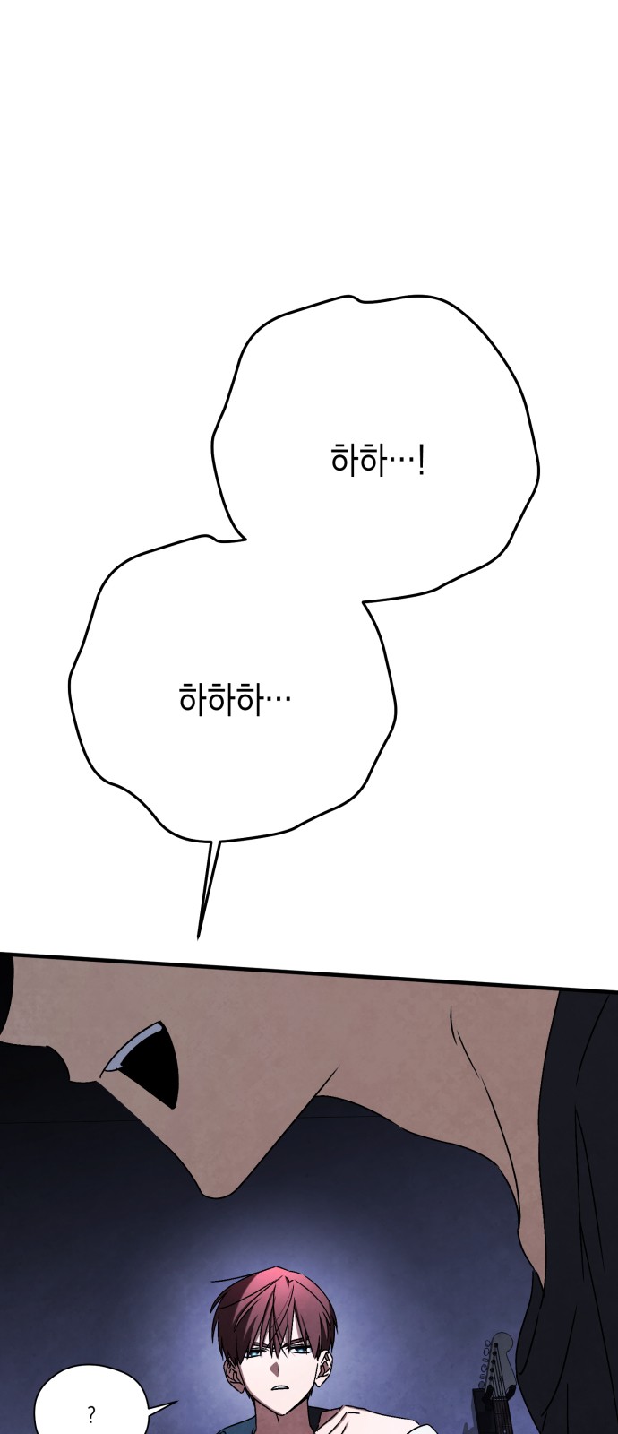 98 페이지