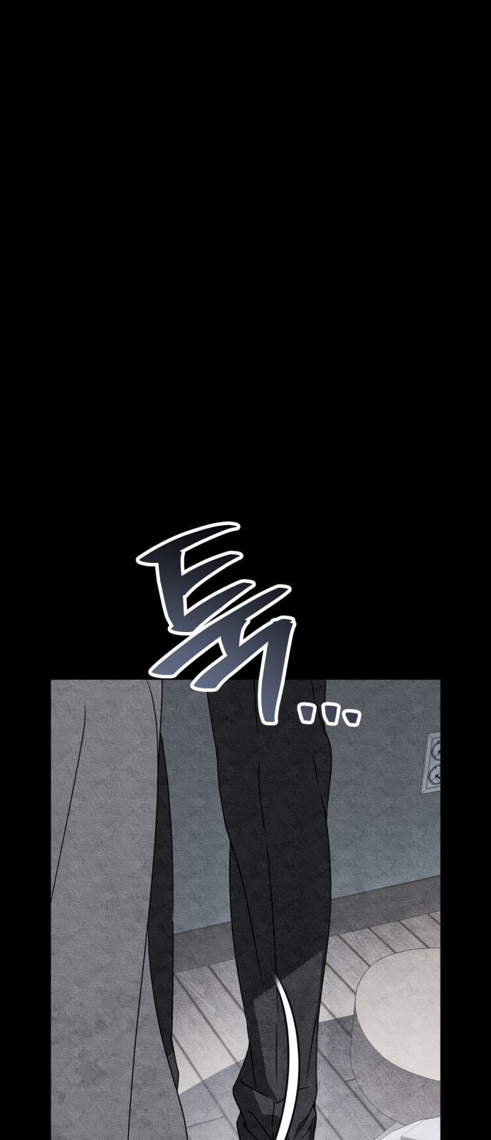 104 페이지