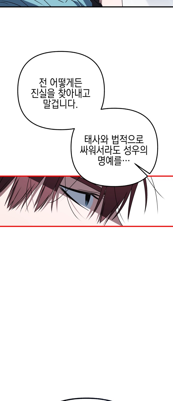 111 페이지