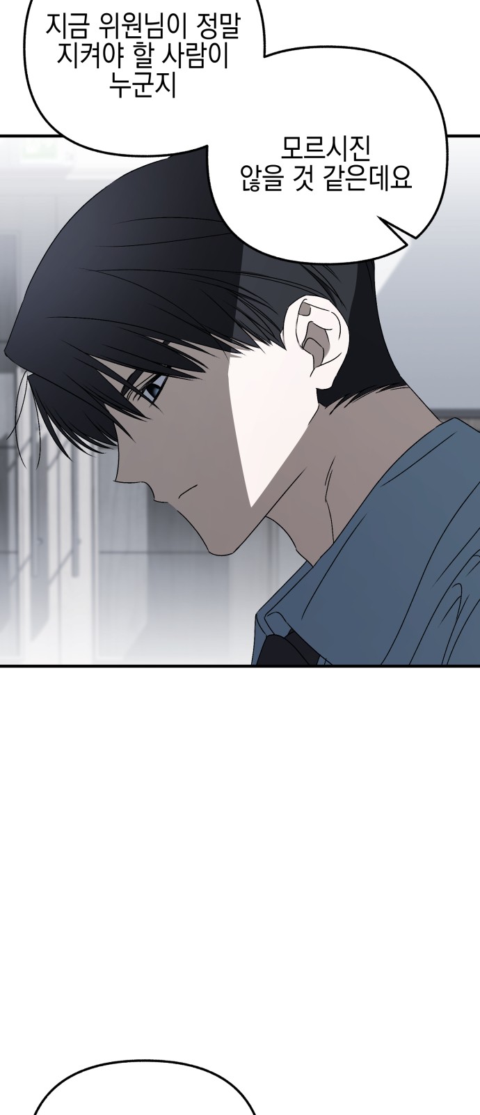115 페이지