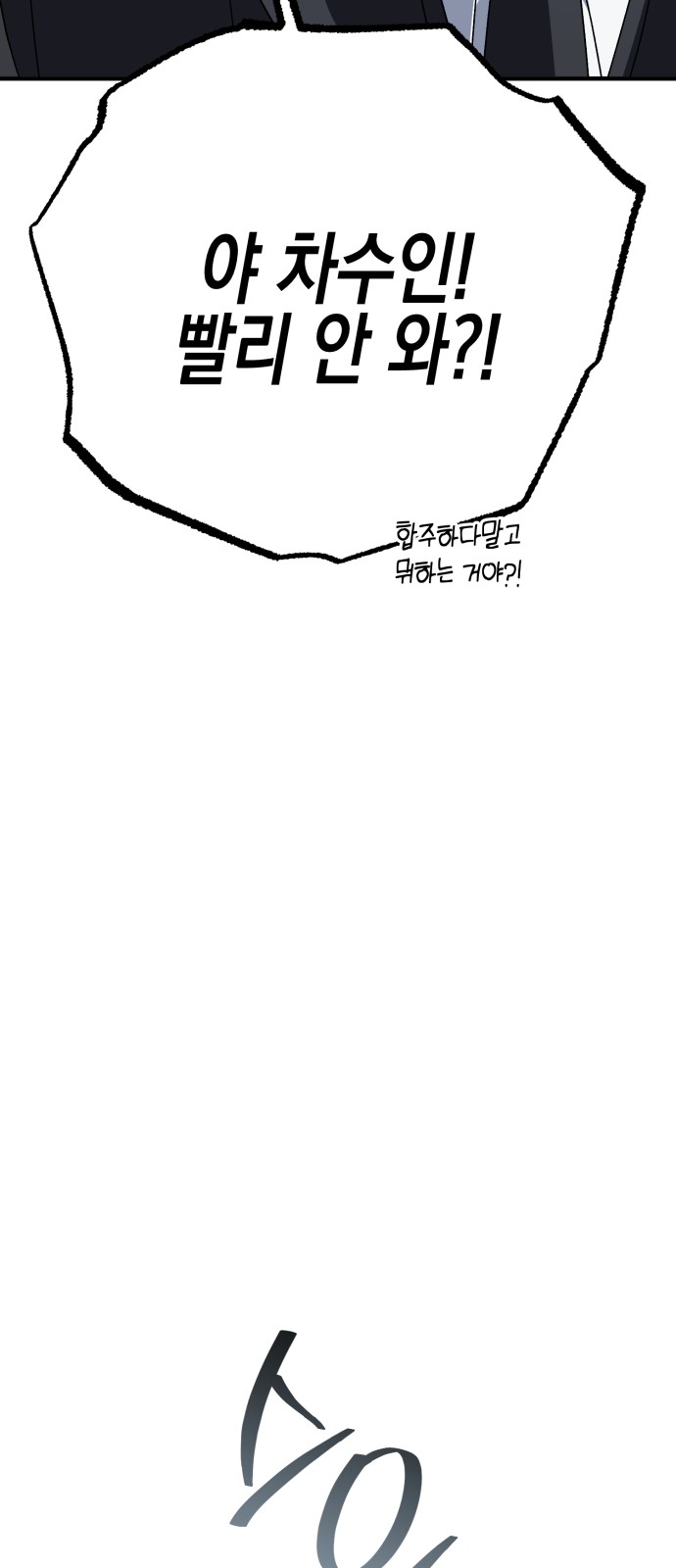 120 페이지