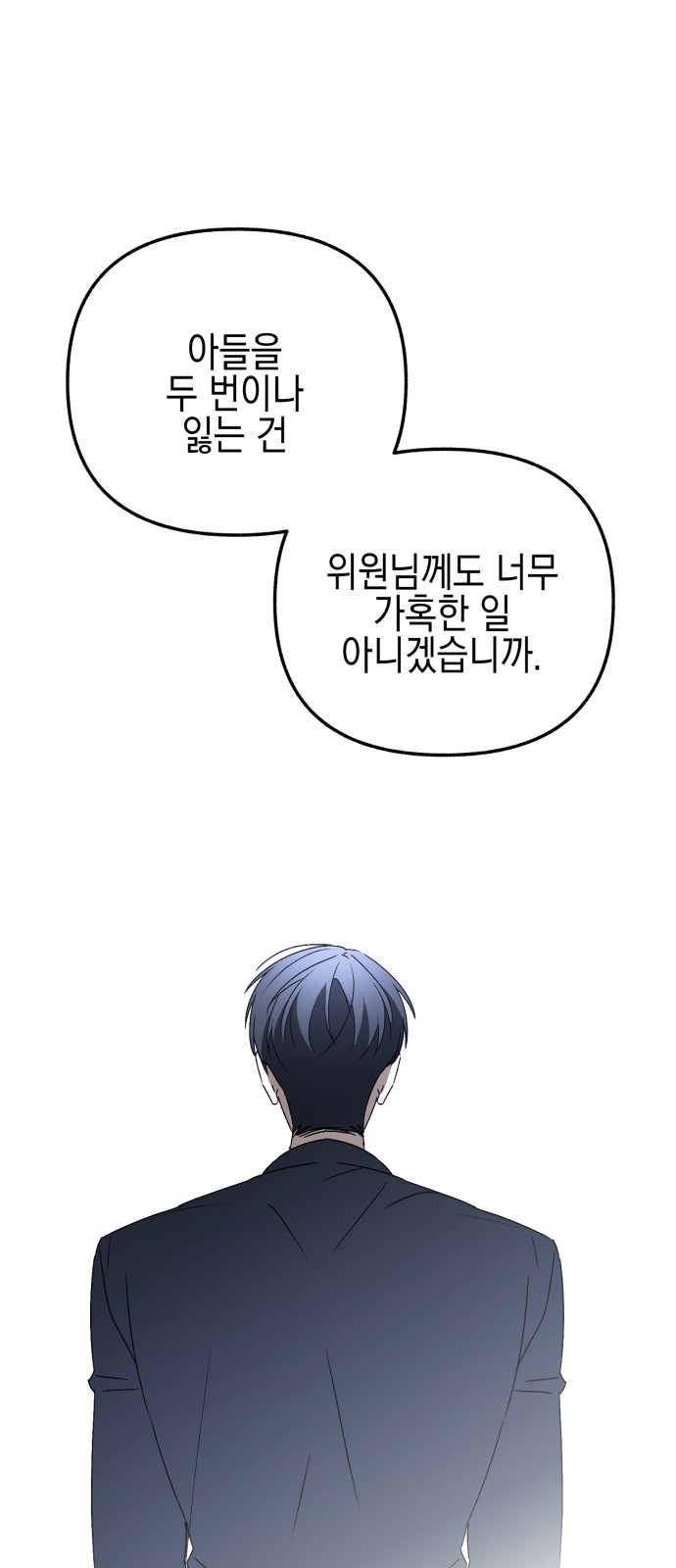 122 페이지