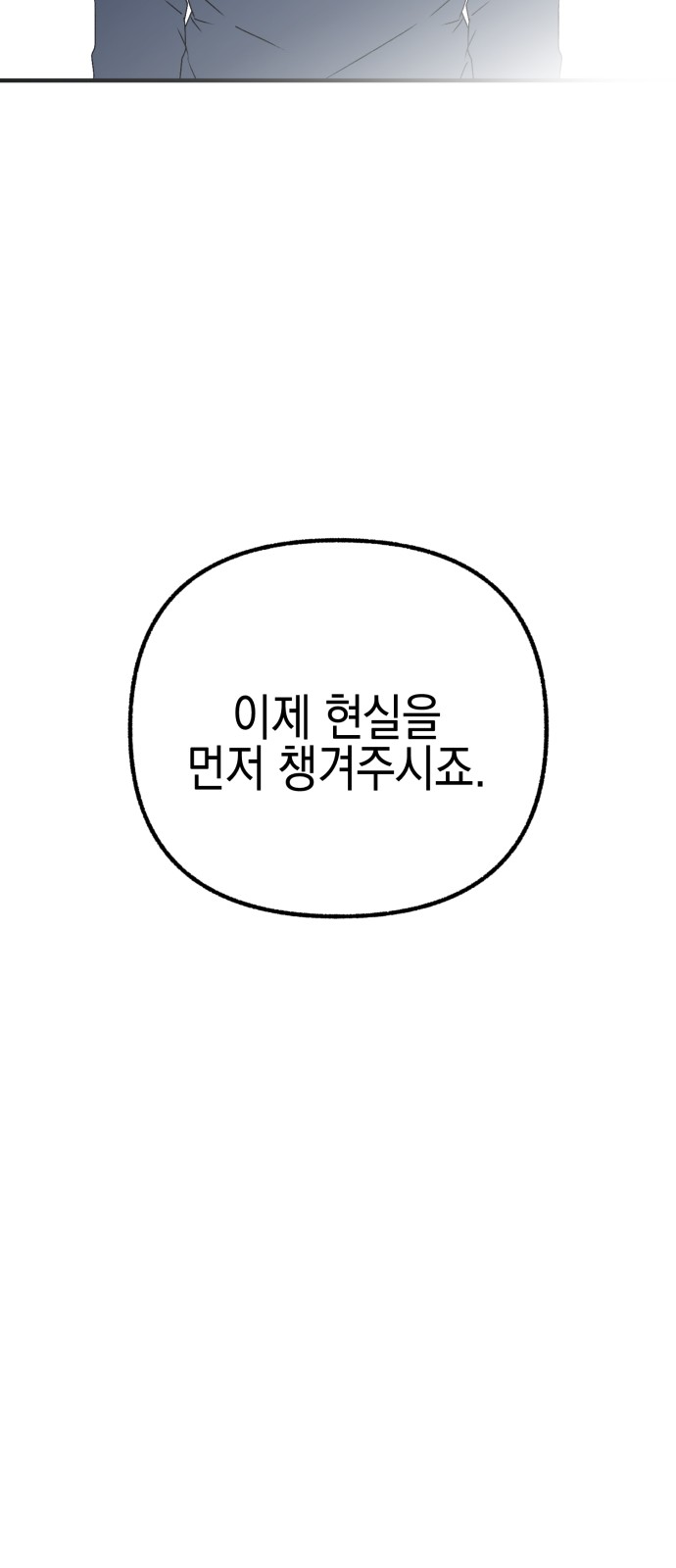 123 페이지