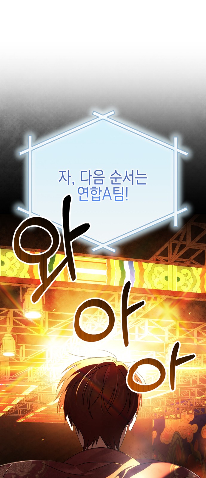 131 페이지