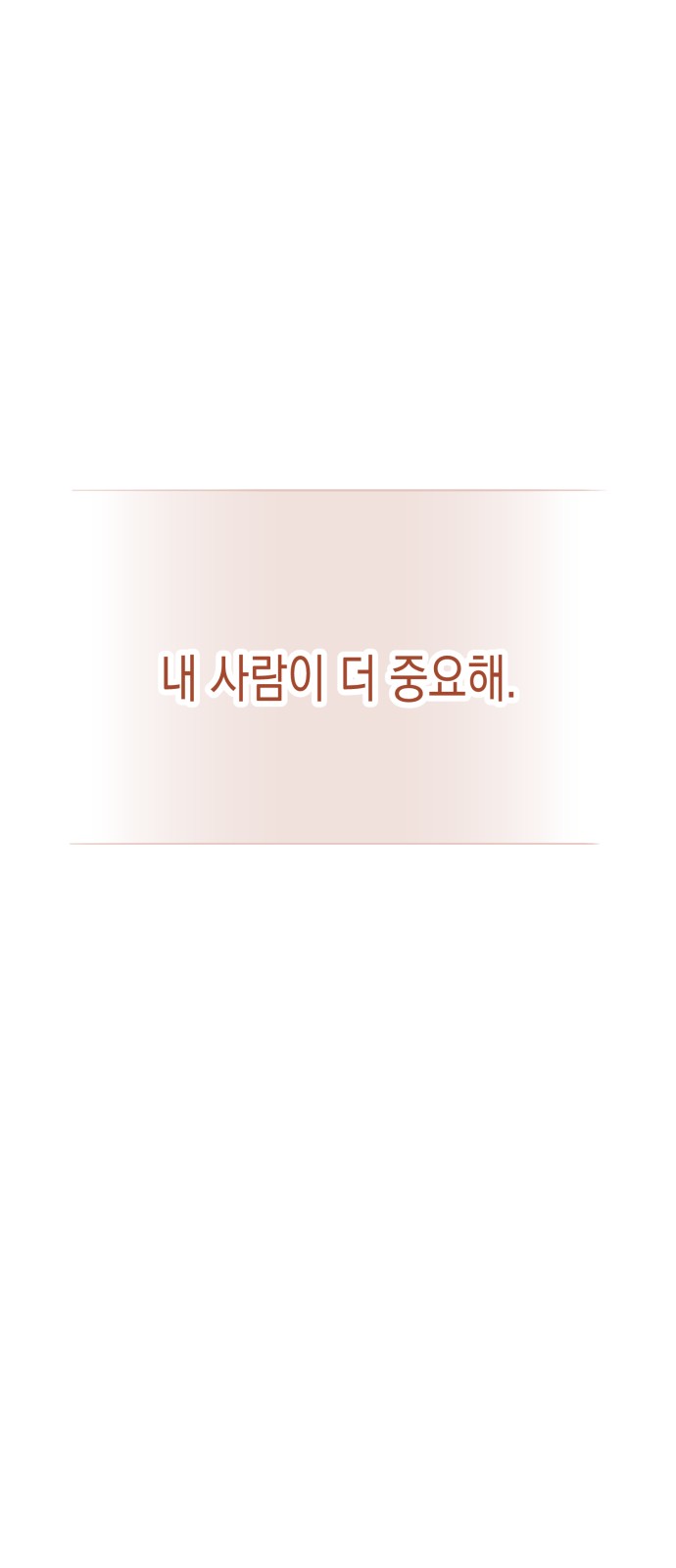 136 페이지