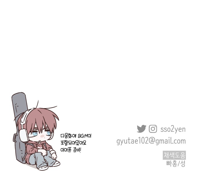 137 페이지