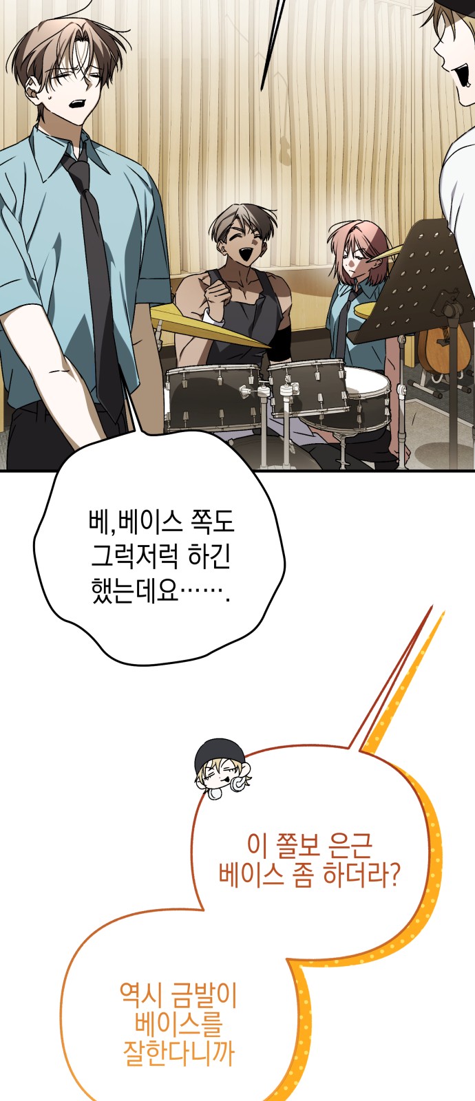18 페이지
