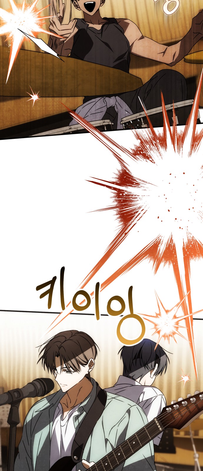 40 페이지