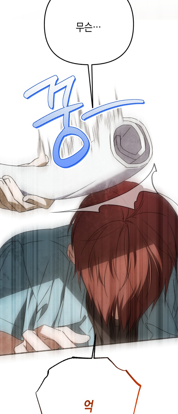 47 페이지