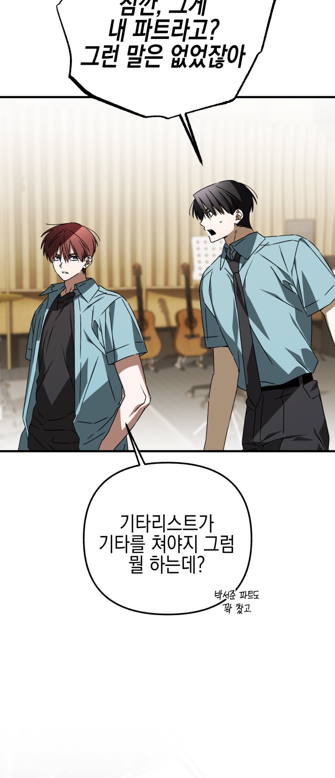 55 페이지