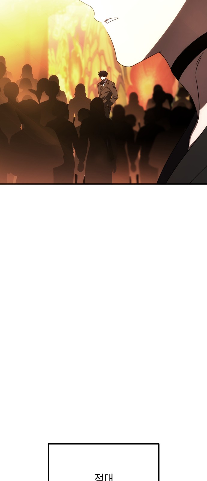 107 페이지