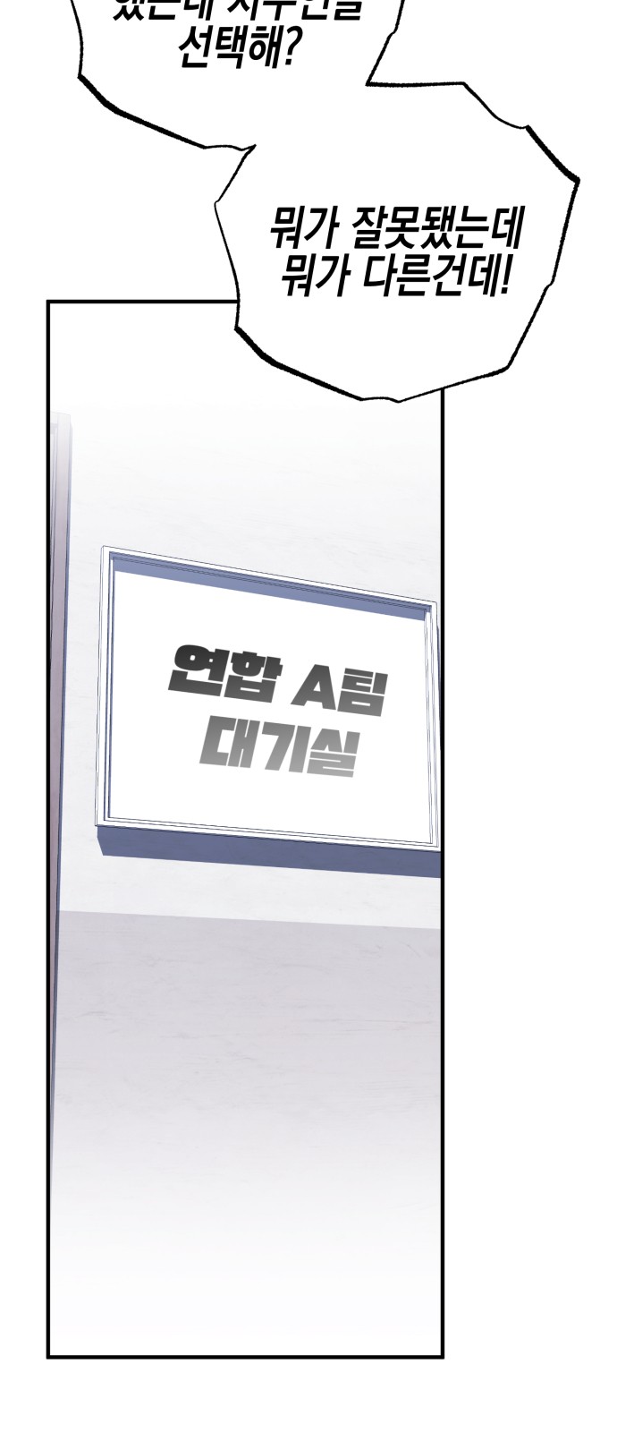 115 페이지