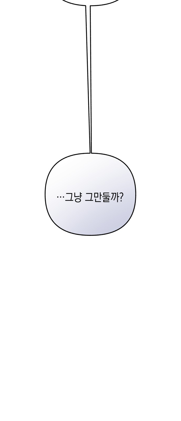 120 페이지