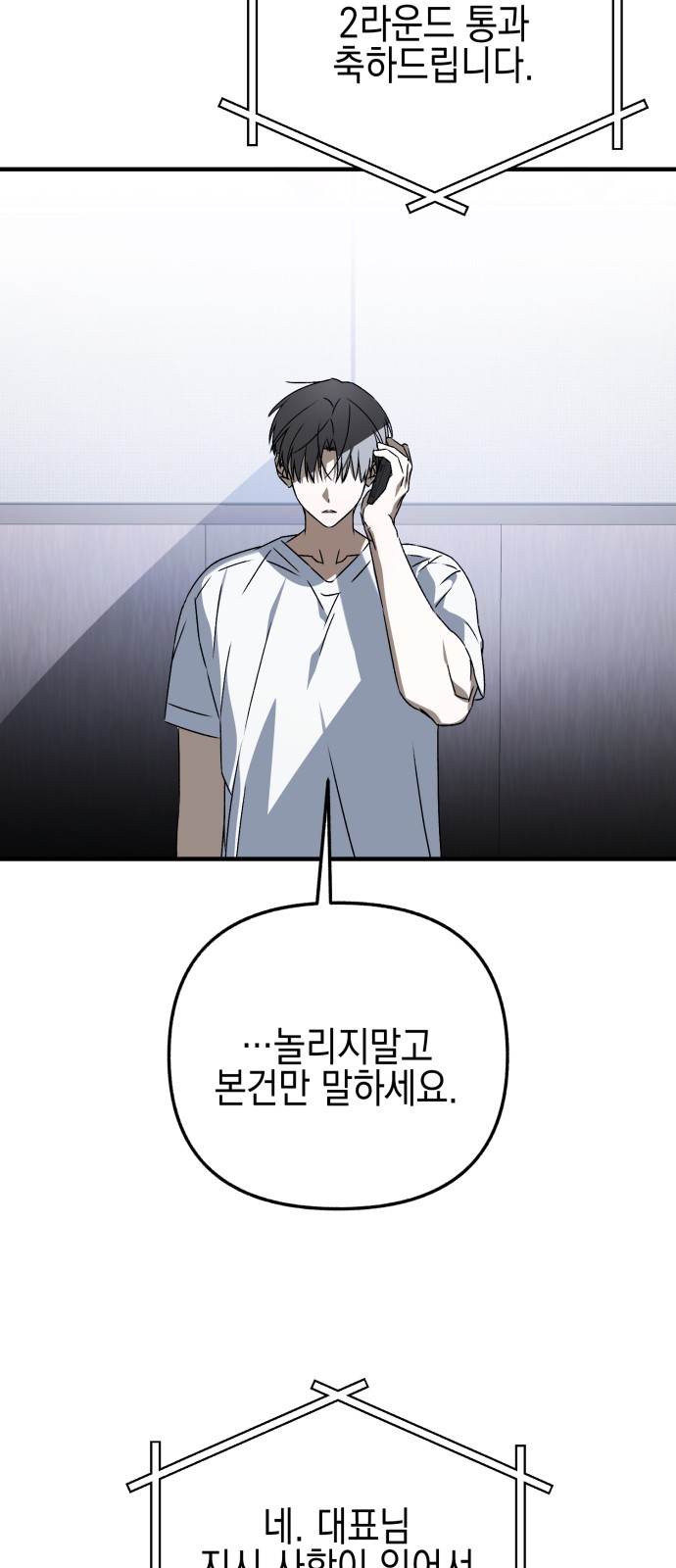 124 페이지