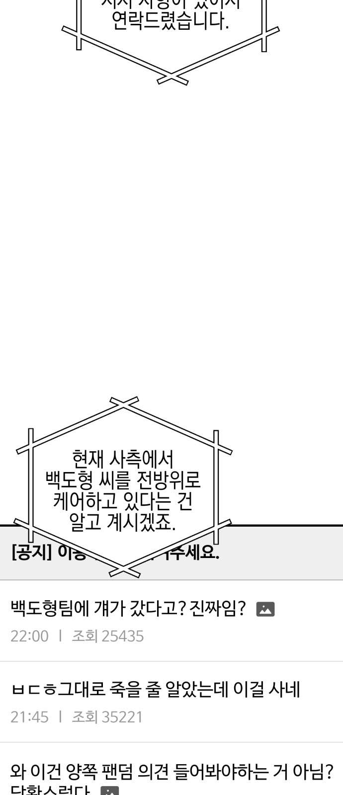 125 페이지