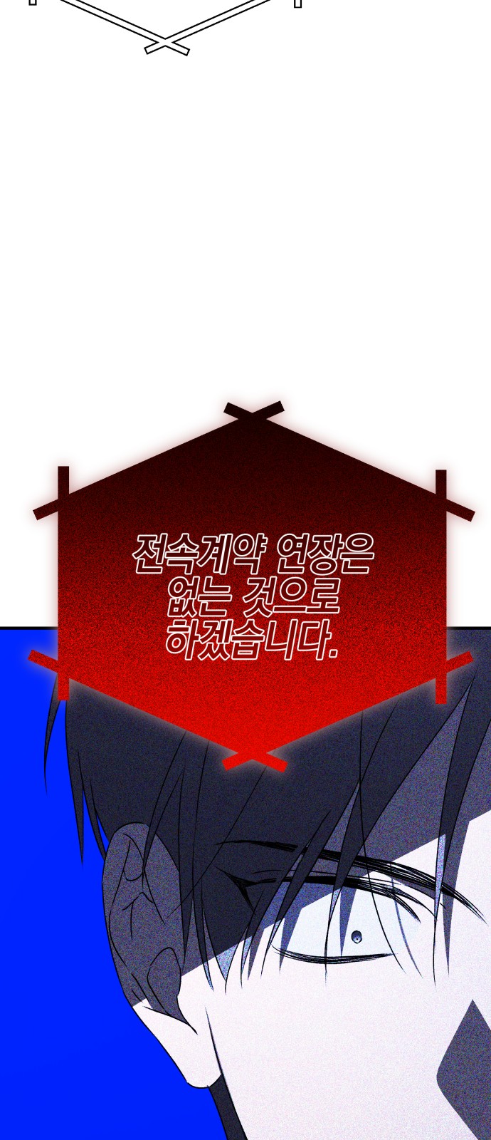 129 페이지