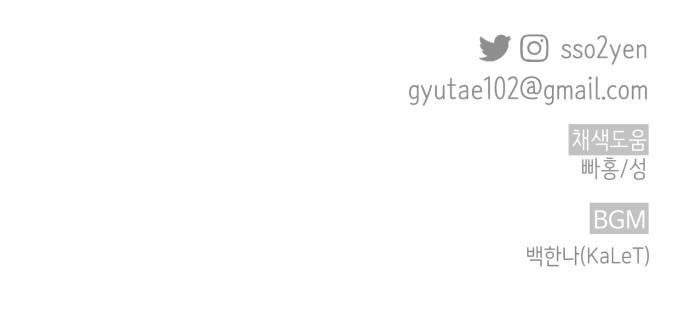 155 페이지