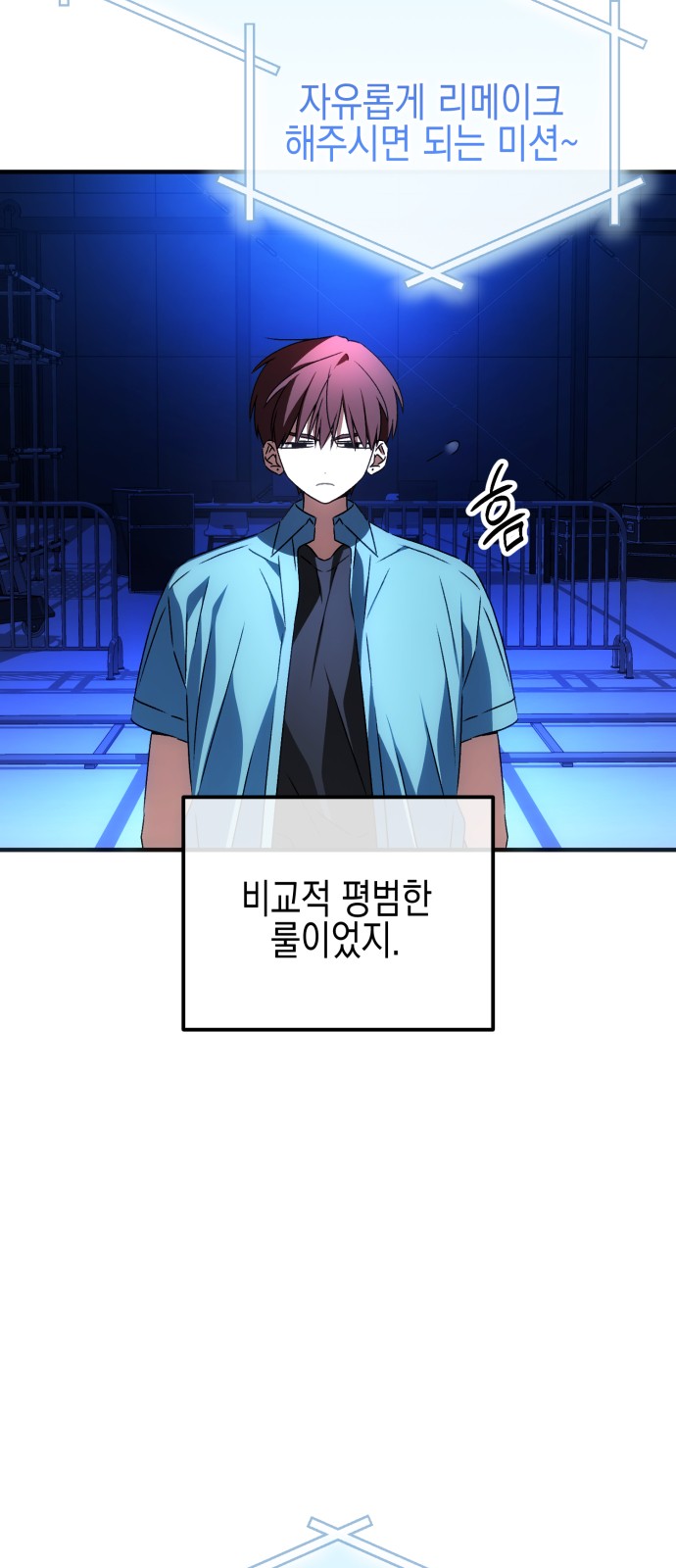 105 페이지