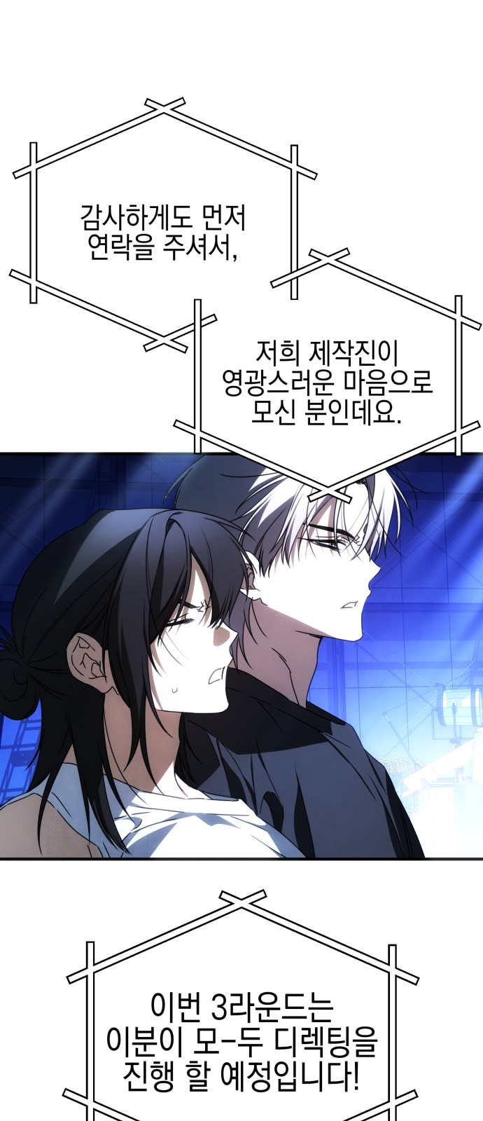 110 페이지