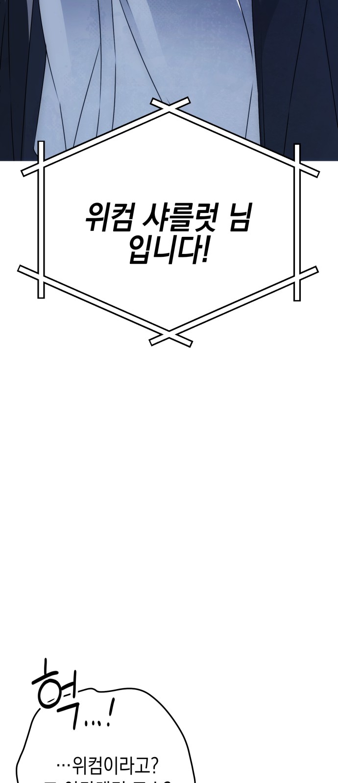 115 페이지