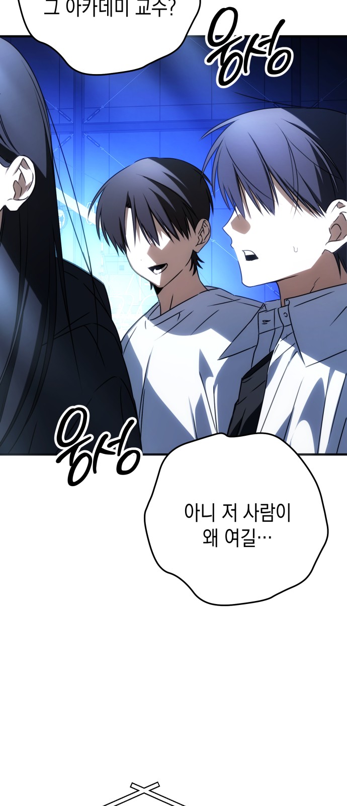 116 페이지