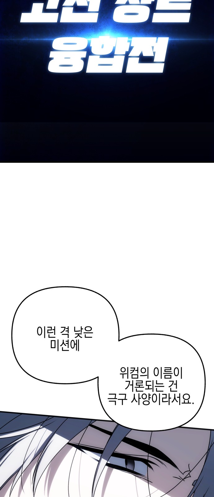 120 페이지