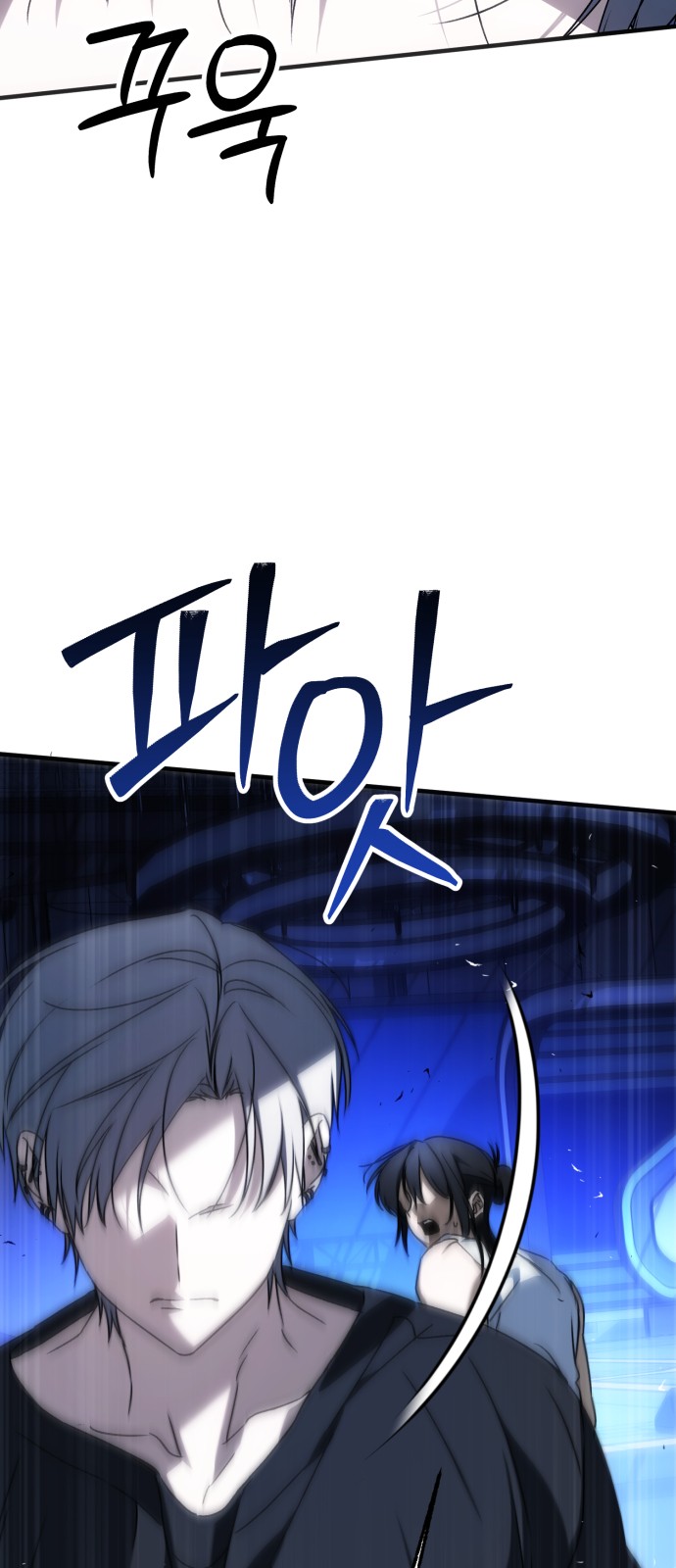 121 페이지