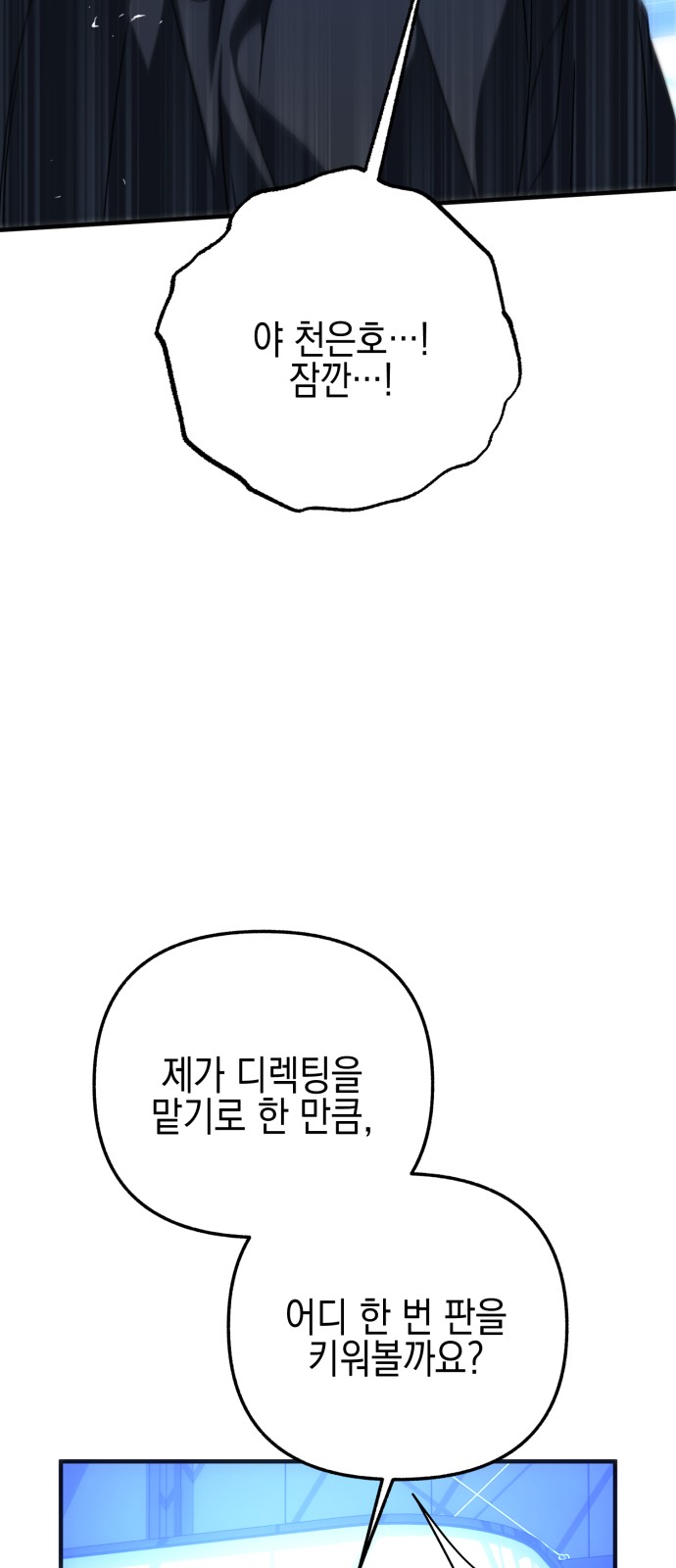 122 페이지