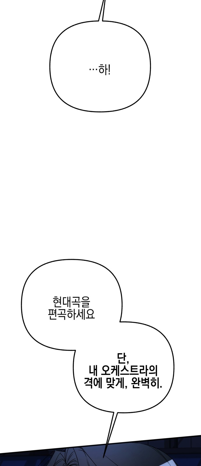 128 페이지