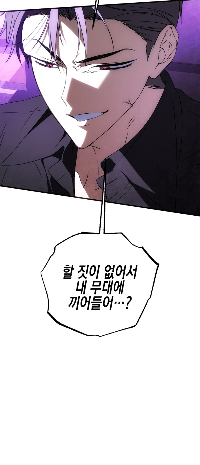 134 페이지