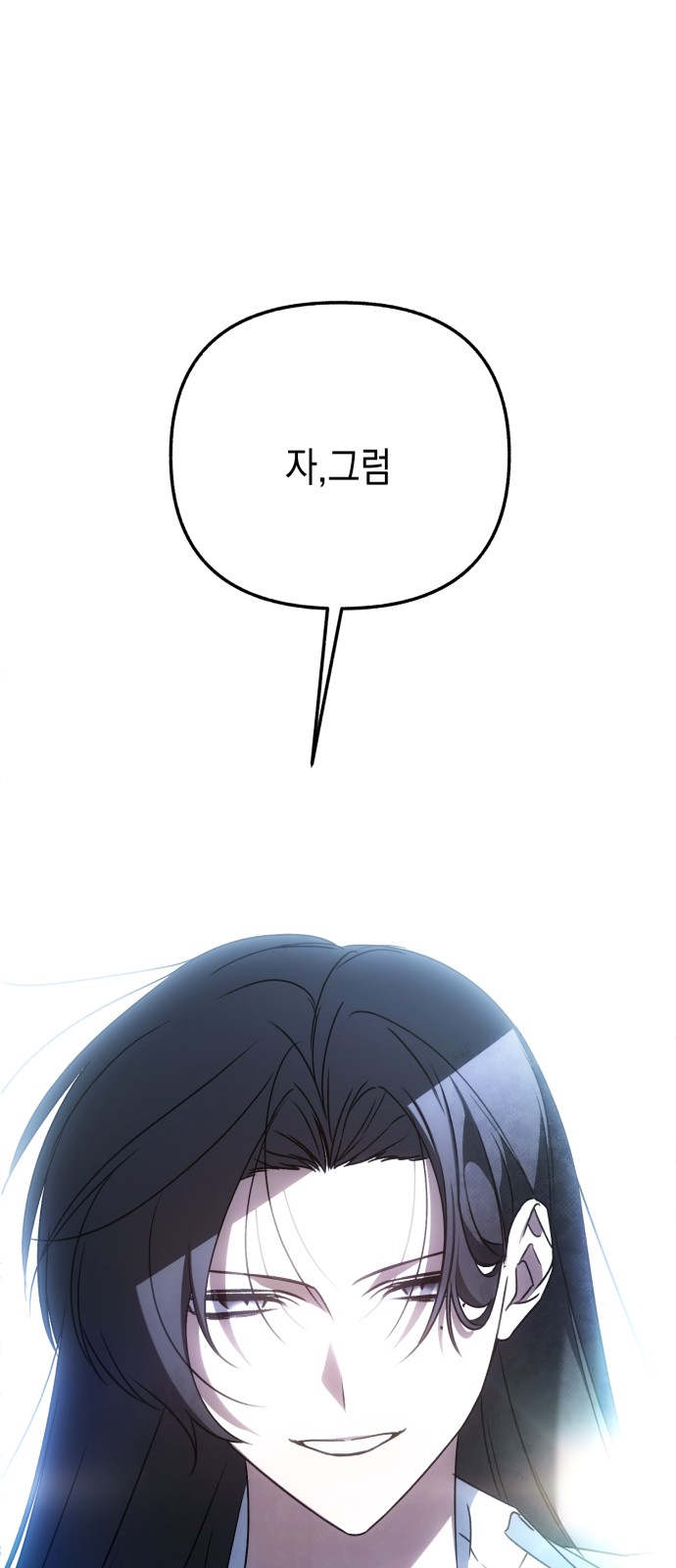 135 페이지