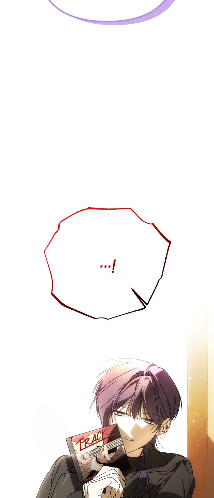 82 페이지