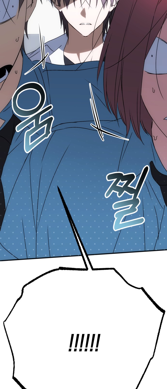 114 페이지