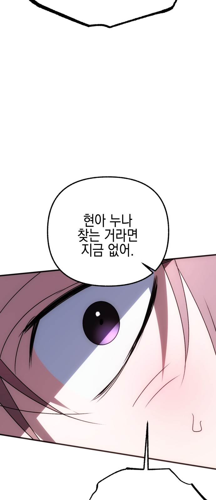 115 페이지