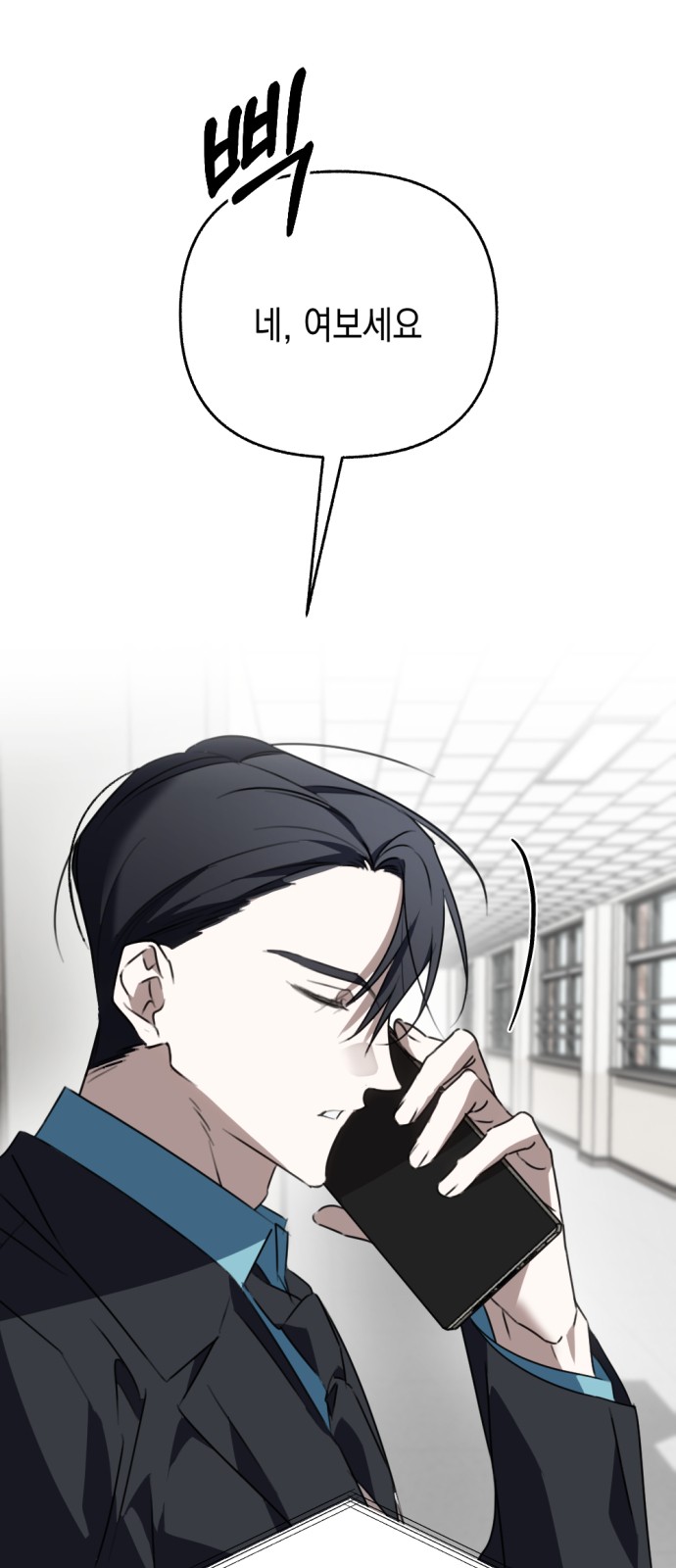 44 페이지