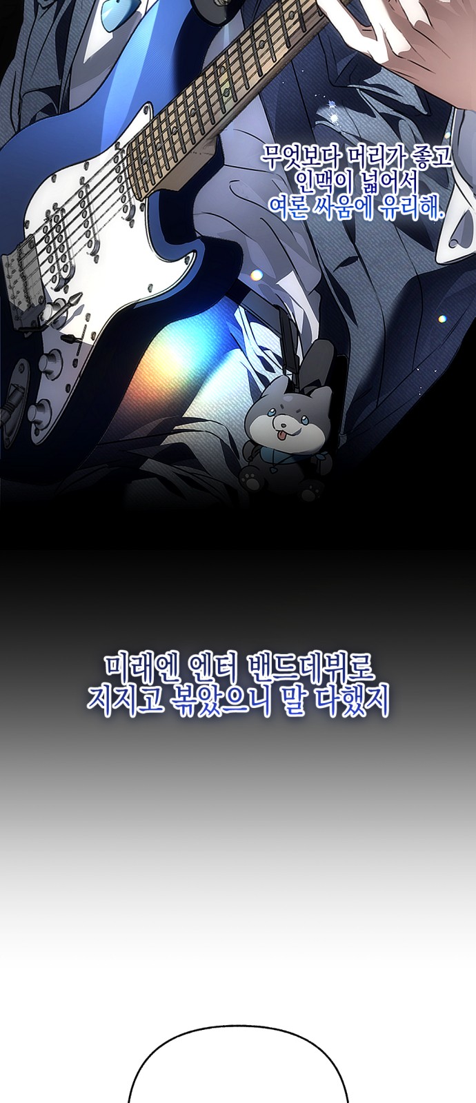 5 페이지