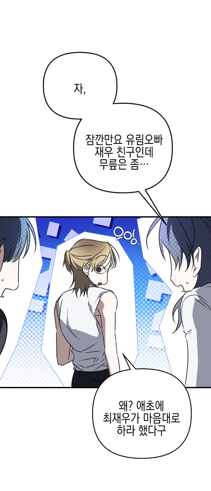60 페이지